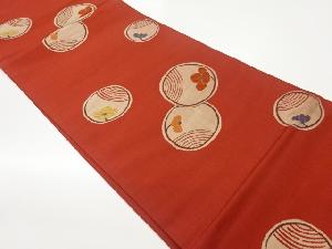 楽山丸に花模様織出し袋帯